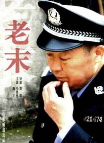 麻豆精品a在线观看
